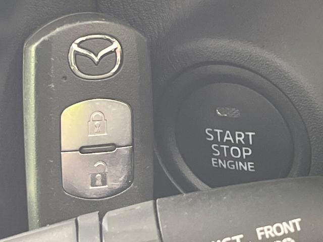 ＣＸ－５ ＸＤ　プロアクティブ　マツダコネクトナビ　衝突被害軽減システム　レーダークルーズ　ブラインドスポットモニター　禁煙車　Ｂｌｕｅｔｏｏｔｈ　バックカメラ　ＥＴＣ　オートハイビーム　デュアルオートエアコン　純正１７インチＡＷ（31枚目）