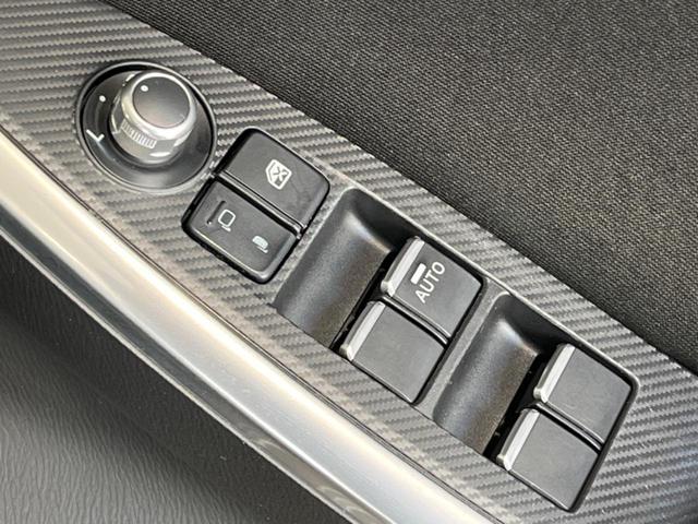 ＣＸ－５ ＸＤ　プロアクティブ　マツダコネクトナビ　衝突被害軽減システム　レーダークルーズ　ブラインドスポットモニター　禁煙車　Ｂｌｕｅｔｏｏｔｈ　バックカメラ　ＥＴＣ　オートハイビーム　デュアルオートエアコン　純正１７インチＡＷ（36枚目）