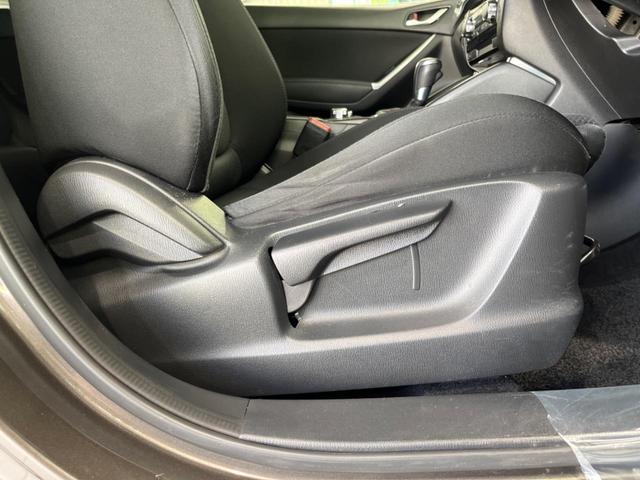 ＣＸ－５ ＸＤ　プロアクティブ　マツダコネクトナビ　衝突被害軽減システム　レーダークルーズ　ブラインドスポットモニター　禁煙車　Ｂｌｕｅｔｏｏｔｈ　バックカメラ　ＥＴＣ　オートハイビーム　デュアルオートエアコン　純正１７インチＡＷ（37枚目）