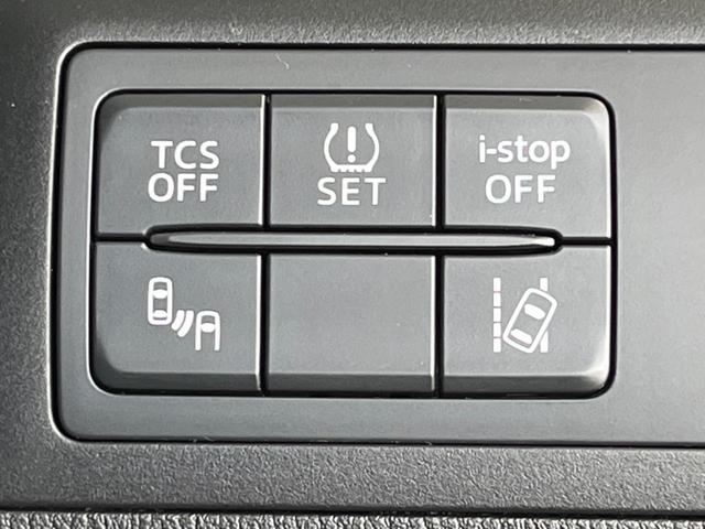 ＣＸ－５ ＸＤ　プロアクティブ　マツダコネクトナビ　衝突被害軽減システム　レーダークルーズ　ブラインドスポットモニター　禁煙車　Ｂｌｕｅｔｏｏｔｈ　バックカメラ　ＥＴＣ　オートハイビーム　デュアルオートエアコン　純正１７インチＡＷ（38枚目）