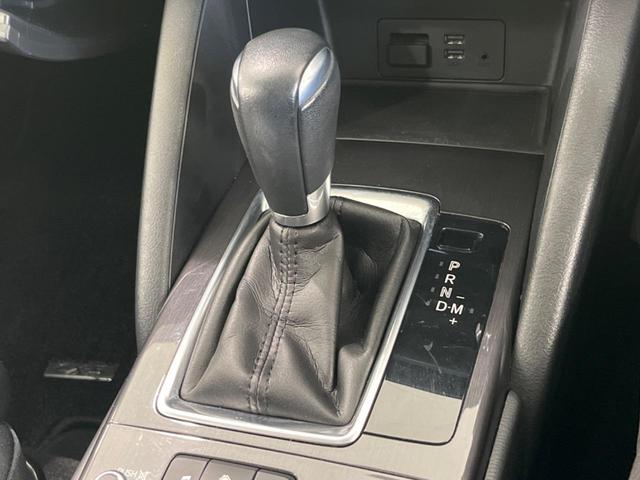 ＣＸ－５ ＸＤ　プロアクティブ　マツダコネクトナビ　衝突被害軽減システム　レーダークルーズ　ブラインドスポットモニター　禁煙車　Ｂｌｕｅｔｏｏｔｈ　バックカメラ　ＥＴＣ　オートハイビーム　デュアルオートエアコン　純正１７インチＡＷ（39枚目）