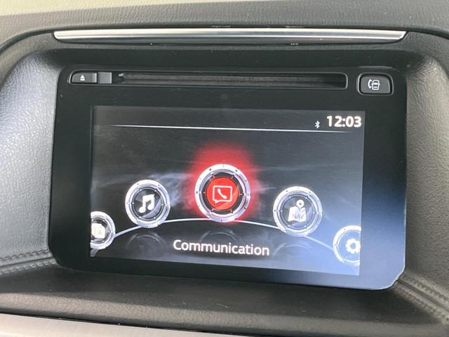 ＣＸ－５ ＸＤ　プロアクティブ　マツダコネクトナビ　衝突被害軽減システム　レーダークルーズ　ブラインドスポットモニター　禁煙車　Ｂｌｕｅｔｏｏｔｈ　バックカメラ　ＥＴＣ　オートハイビーム　デュアルオートエアコン　純正１７インチＡＷ（43枚目）