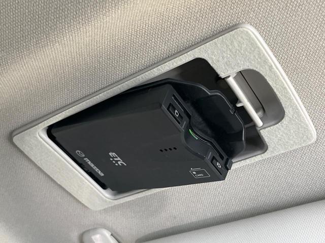 ＣＸ－５ ＸＤ　プロアクティブ　マツダコネクトナビ　衝突被害軽減システム　レーダークルーズ　ブラインドスポットモニター　禁煙車　Ｂｌｕｅｔｏｏｔｈ　バックカメラ　ＥＴＣ　オートハイビーム　デュアルオートエアコン　純正１７インチＡＷ（45枚目）