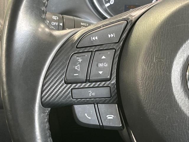 ＣＸ－５ ＸＤ　プロアクティブ　マツダコネクトナビ　衝突被害軽減システム　レーダークルーズ　ブラインドスポットモニター　禁煙車　Ｂｌｕｅｔｏｏｔｈ　バックカメラ　ＥＴＣ　オートハイビーム　デュアルオートエアコン　純正１７インチＡＷ（47枚目）