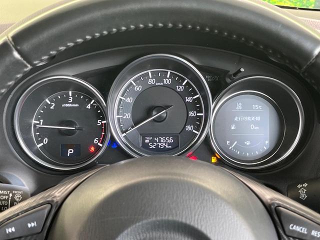 ＣＸ－５ ＸＤ　プロアクティブ　マツダコネクトナビ　衝突被害軽減システム　レーダークルーズ　ブラインドスポットモニター　禁煙車　Ｂｌｕｅｔｏｏｔｈ　バックカメラ　ＥＴＣ　オートハイビーム　デュアルオートエアコン　純正１７インチＡＷ（50枚目）