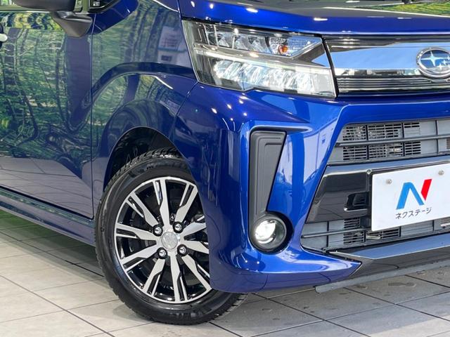 ステラ カスタムＲ　スマートアシスト　純正ナビ　シートヒーター　衝突被害軽減システム　オートマチックハイビーム　ＬＥＤヘッド＆フォグ　ＥＴＣ　Ｂｌｕｅｔｏｏｔｈ　ドラレコ　バックカメラ　純正１４インチＡＷ　禁煙車　スマートキー（12枚目）