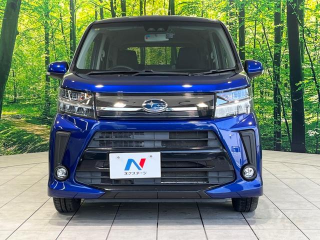 ステラ カスタムＲ　スマートアシスト　純正ナビ　シートヒーター　衝突被害軽減システム　オートマチックハイビーム　ＬＥＤヘッド＆フォグ　ＥＴＣ　Ｂｌｕｅｔｏｏｔｈ　ドラレコ　バックカメラ　純正１４インチＡＷ　禁煙車　スマートキー（14枚目）