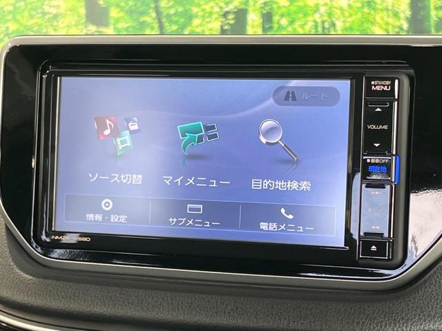 ステラ カスタムＲ　スマートアシスト　純正ナビ　シートヒーター　衝突被害軽減システム　オートマチックハイビーム　ＬＥＤヘッド＆フォグ　ＥＴＣ　Ｂｌｕｅｔｏｏｔｈ　ドラレコ　バックカメラ　純正１４インチＡＷ　禁煙車　スマートキー（25枚目）