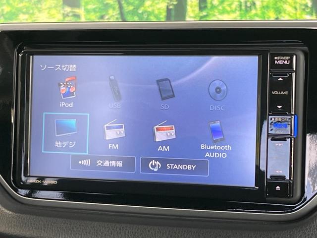 ステラ カスタムＲ　スマートアシスト　純正ナビ　シートヒーター　衝突被害軽減システム　オートマチックハイビーム　ＬＥＤヘッド＆フォグ　ＥＴＣ　Ｂｌｕｅｔｏｏｔｈ　ドラレコ　バックカメラ　純正１４インチＡＷ　禁煙車　スマートキー（26枚目）