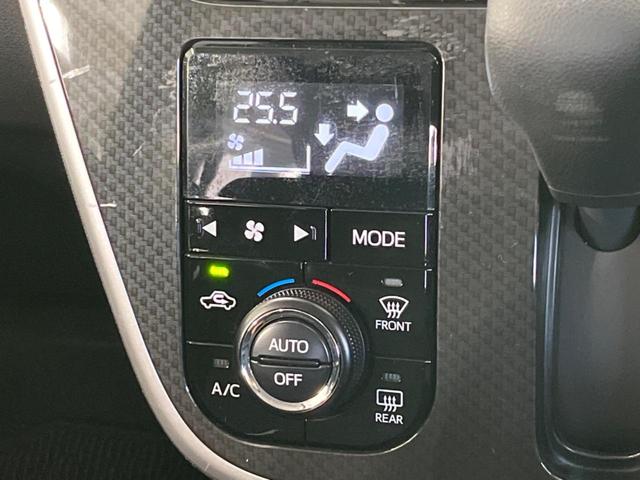 ステラ カスタムＲ　スマートアシスト　純正ナビ　シートヒーター　衝突被害軽減システム　オートマチックハイビーム　ＬＥＤヘッド＆フォグ　ＥＴＣ　Ｂｌｕｅｔｏｏｔｈ　ドラレコ　バックカメラ　純正１４インチＡＷ　禁煙車　スマートキー（28枚目）