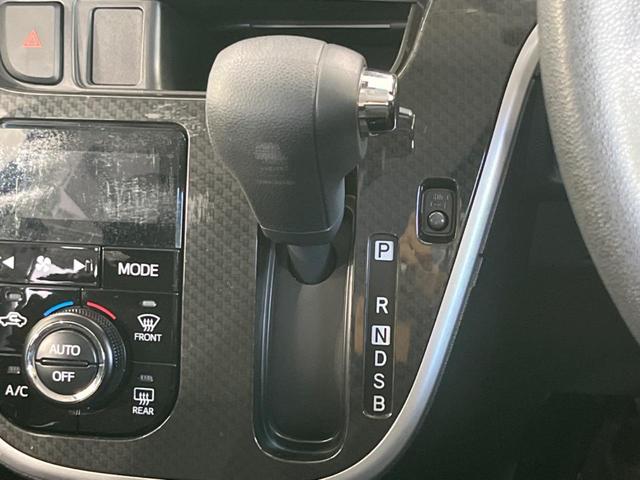 ステラ カスタムＲ　スマートアシスト　純正ナビ　シートヒーター　衝突被害軽減システム　オートマチックハイビーム　ＬＥＤヘッド＆フォグ　ＥＴＣ　Ｂｌｕｅｔｏｏｔｈ　ドラレコ　バックカメラ　純正１４インチＡＷ　禁煙車　スマートキー（29枚目）