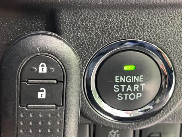 ステラ カスタムＲ　スマートアシスト　純正ナビ　シートヒーター　衝突被害軽減システム　オートマチックハイビーム　ＬＥＤヘッド＆フォグ　ＥＴＣ　Ｂｌｕｅｔｏｏｔｈ　ドラレコ　バックカメラ　純正１４インチＡＷ　禁煙車　スマートキー（30枚目）