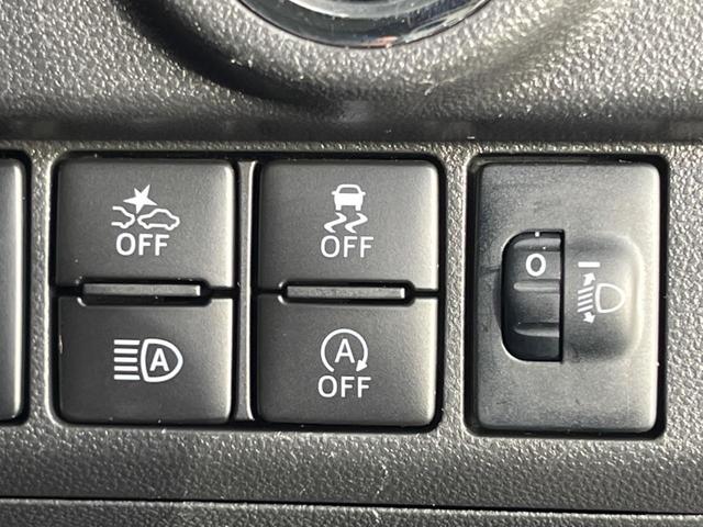 ステラ カスタムＲ　スマートアシスト　純正ナビ　シートヒーター　衝突被害軽減システム　オートマチックハイビーム　ＬＥＤヘッド＆フォグ　ＥＴＣ　Ｂｌｕｅｔｏｏｔｈ　ドラレコ　バックカメラ　純正１４インチＡＷ　禁煙車　スマートキー（40枚目）