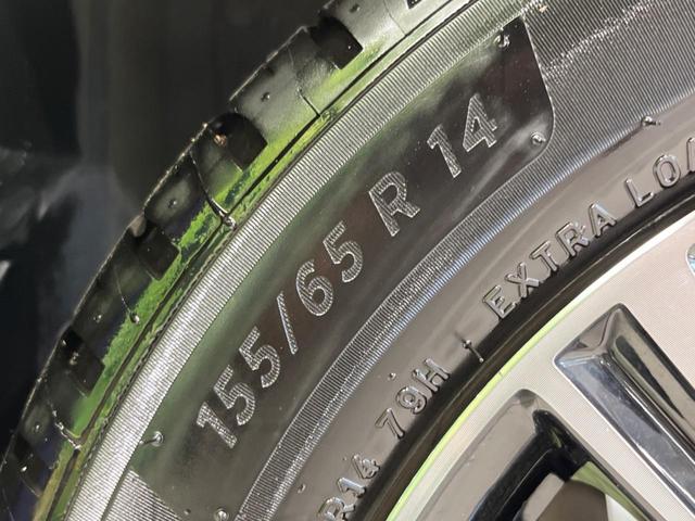 ステラ カスタムＲ　スマートアシスト　純正ナビ　シートヒーター　衝突被害軽減システム　オートマチックハイビーム　ＬＥＤヘッド＆フォグ　ＥＴＣ　Ｂｌｕｅｔｏｏｔｈ　ドラレコ　バックカメラ　純正１４インチＡＷ　禁煙車　スマートキー（51枚目）