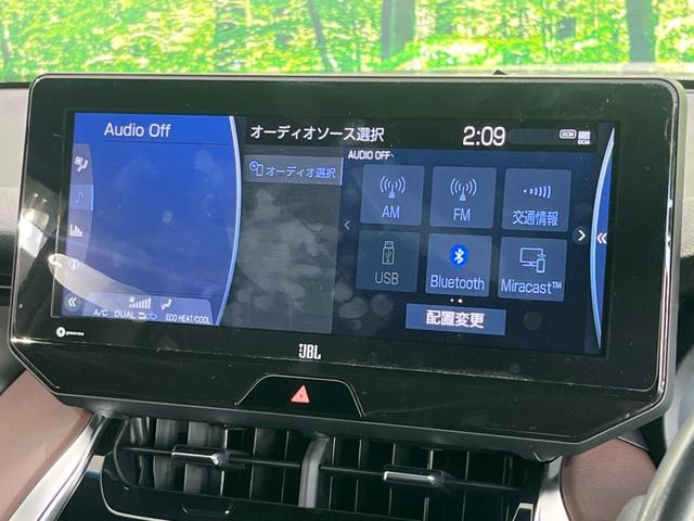 ハリアーハイブリッド Ｚ　全周囲カメラ　ブラインドスポットモニター　ＪＢＬプレミアムサウンド　衝突被害軽減システム　レーダークルーズ　禁煙車　ハンズフリー電動リアゲート　パワーシート　ドラレコ　ＥＴＣ　　純正１９インチアルミ（25枚目）