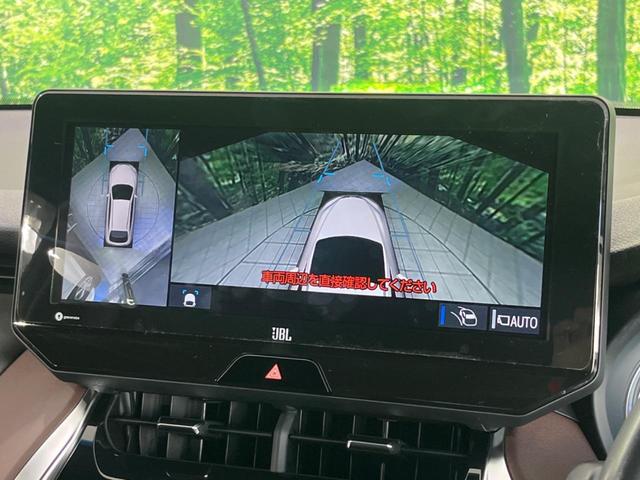 ハリアーハイブリッド Ｚ　全周囲カメラ　ブラインドスポットモニター　ＪＢＬプレミアムサウンド　衝突被害軽減システム　レーダークルーズ　禁煙車　ハンズフリー電動リアゲート　パワーシート　ドラレコ　ＥＴＣ　　純正１９インチアルミ（28枚目）