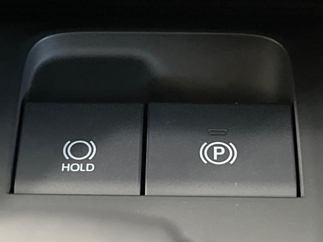 ハリアーハイブリッド Ｚ　全周囲カメラ　ブラインドスポットモニター　ＪＢＬプレミアムサウンド　衝突被害軽減システム　レーダークルーズ　禁煙車　ハンズフリー電動リアゲート　パワーシート　ドラレコ　ＥＴＣ　　純正１９インチアルミ（37枚目）