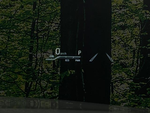 ハリアーハイブリッド Ｚ　全周囲カメラ　ブラインドスポットモニター　ＪＢＬプレミアムサウンド　衝突被害軽減システム　レーダークルーズ　禁煙車　ハンズフリー電動リアゲート　パワーシート　ドラレコ　ＥＴＣ　　純正１９インチアルミ（44枚目）