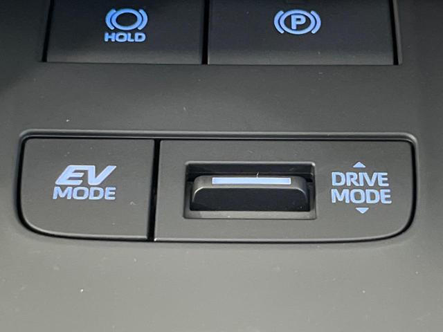 ハリアーハイブリッド Ｚ　全周囲カメラ　ブラインドスポットモニター　ＪＢＬプレミアムサウンド　衝突被害軽減システム　レーダークルーズ　禁煙車　ハンズフリー電動リアゲート　パワーシート　ドラレコ　ＥＴＣ　　純正１９インチアルミ（46枚目）