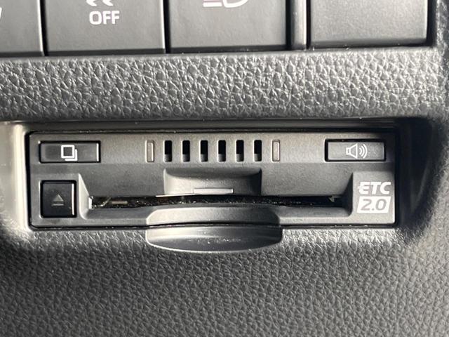 ハリアーハイブリッド Ｚ　全周囲カメラ　ブラインドスポットモニター　ＪＢＬプレミアムサウンド　衝突被害軽減システム　レーダークルーズ　禁煙車　ハンズフリー電動リアゲート　パワーシート　ドラレコ　ＥＴＣ　　純正１９インチアルミ（49枚目）