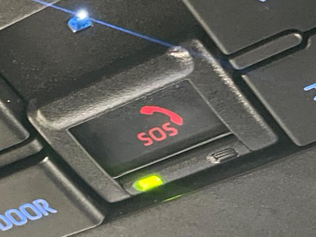 ハリアーハイブリッド Ｚ　全周囲カメラ　ブラインドスポットモニター　ＪＢＬプレミアムサウンド　衝突被害軽減システム　レーダークルーズ　禁煙車　ハンズフリー電動リアゲート　パワーシート　ドラレコ　ＥＴＣ　　純正１９インチアルミ（50枚目）