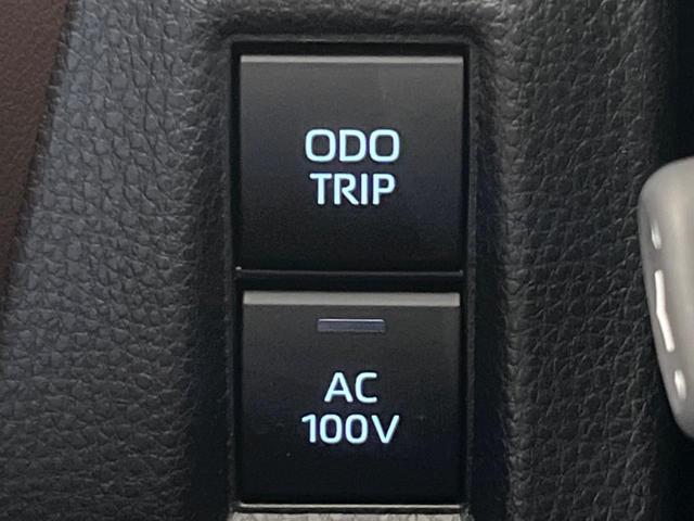 ハリアーハイブリッド Ｚ　全周囲カメラ　ブラインドスポットモニター　ＪＢＬプレミアムサウンド　衝突被害軽減システム　レーダークルーズ　禁煙車　ハンズフリー電動リアゲート　パワーシート　ドラレコ　ＥＴＣ　　純正１９インチアルミ（51枚目）