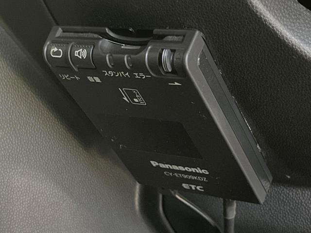 ラフェスタ ハイウェイスターＪパッケージ　純正ナビ　両側スライドドア　ＥＴＣ　Ｂｌｕｅｔｏｏｔｈ　ＣＤ　ＤＶＤ再生　地デジ　オートエアコン　ステアリングスイッチ　純正１５インチアルミ　ドアバイザー　プライバシーガラス　運転席／助手席エアバッグ（4枚目）