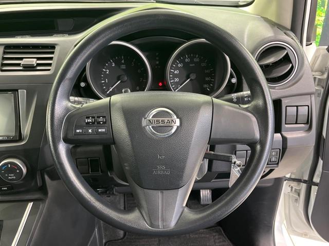 ラフェスタ ハイウェイスターＪパッケージ　純正ナビ　両側スライドドア　ＥＴＣ　Ｂｌｕｅｔｏｏｔｈ　ＣＤ　ＤＶＤ再生　地デジ　オートエアコン　ステアリングスイッチ　純正１５インチアルミ　ドアバイザー　プライバシーガラス　運転席／助手席エアバッグ（12枚目）