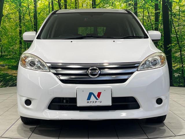 ラフェスタ ハイウェイスターＪパッケージ　純正ナビ　両側スライドドア　ＥＴＣ　Ｂｌｕｅｔｏｏｔｈ　ＣＤ　ＤＶＤ再生　地デジ　オートエアコン　ステアリングスイッチ　純正１５インチアルミ　ドアバイザー　プライバシーガラス　運転席／助手席エアバッグ（15枚目）