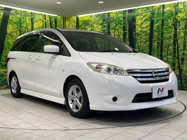 ラフェスタ ハイウェイスターＪパッケージ　純正ナビ　両側スライドドア　ＥＴＣ　Ｂｌｕｅｔｏｏｔｈ　ＣＤ　ＤＶＤ再生　地デジ　オートエアコン　ステアリングスイッチ　純正１５インチアルミ　ドアバイザー　プライバシーガラス　運転席／助手席エアバッグ（17枚目）