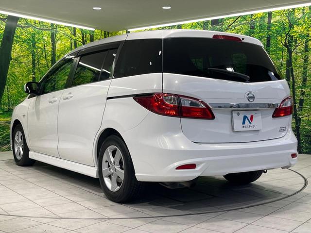 ラフェスタ ハイウェイスターＪパッケージ　純正ナビ　両側スライドドア　ＥＴＣ　Ｂｌｕｅｔｏｏｔｈ　ＣＤ　ＤＶＤ再生　地デジ　オートエアコン　ステアリングスイッチ　純正１５インチアルミ　ドアバイザー　プライバシーガラス　運転席／助手席エアバッグ（23枚目）