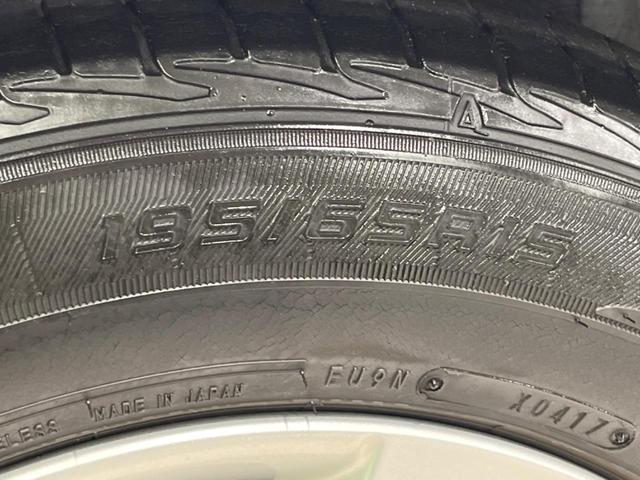 ラフェスタ ハイウェイスターＪパッケージ　純正ナビ　両側スライドドア　ＥＴＣ　Ｂｌｕｅｔｏｏｔｈ　ＣＤ　ＤＶＤ再生　地デジ　オートエアコン　ステアリングスイッチ　純正１５インチアルミ　ドアバイザー　プライバシーガラス　運転席／助手席エアバッグ（26枚目）