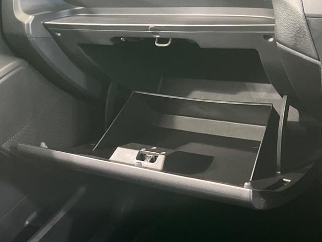 ラフェスタ ハイウェイスターＪパッケージ　純正ナビ　両側スライドドア　ＥＴＣ　Ｂｌｕｅｔｏｏｔｈ　ＣＤ　ＤＶＤ再生　地デジ　オートエアコン　ステアリングスイッチ　純正１５インチアルミ　ドアバイザー　プライバシーガラス　運転席／助手席エアバッグ（36枚目）