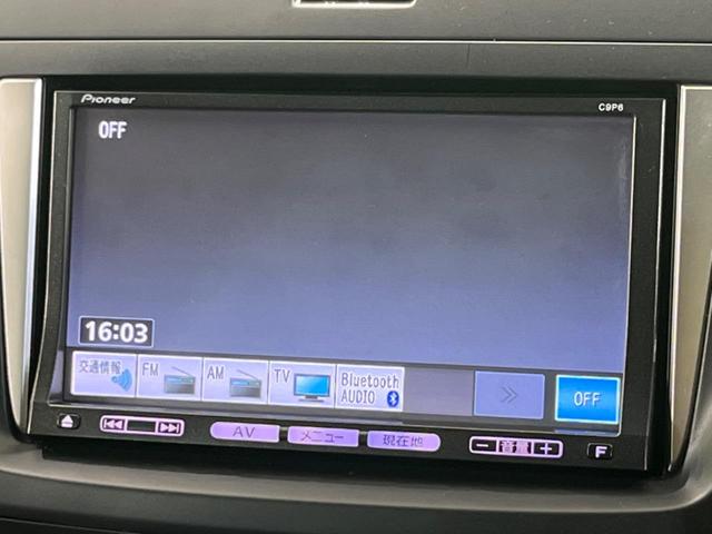 ラフェスタ ハイウェイスターＪパッケージ　純正ナビ　両側スライドドア　ＥＴＣ　Ｂｌｕｅｔｏｏｔｈ　ＣＤ　ＤＶＤ再生　地デジ　オートエアコン　ステアリングスイッチ　純正１５インチアルミ　ドアバイザー　プライバシーガラス　運転席／助手席エアバッグ（40枚目）