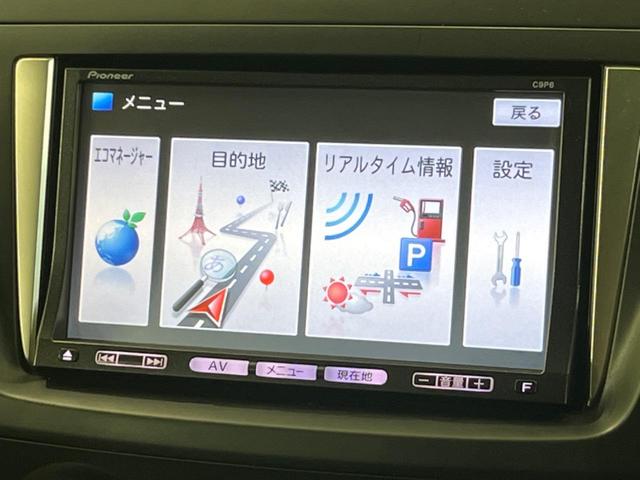 ラフェスタ ハイウェイスターＪパッケージ　純正ナビ　両側スライドドア　ＥＴＣ　Ｂｌｕｅｔｏｏｔｈ　ＣＤ　ＤＶＤ再生　地デジ　オートエアコン　ステアリングスイッチ　純正１５インチアルミ　ドアバイザー　プライバシーガラス　運転席／助手席エアバッグ（41枚目）