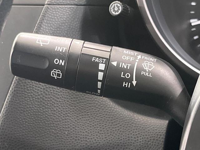 ラフェスタ ハイウェイスターＪパッケージ　純正ナビ　両側スライドドア　ＥＴＣ　Ｂｌｕｅｔｏｏｔｈ　ＣＤ　ＤＶＤ再生　地デジ　オートエアコン　ステアリングスイッチ　純正１５インチアルミ　ドアバイザー　プライバシーガラス　運転席／助手席エアバッグ（43枚目）