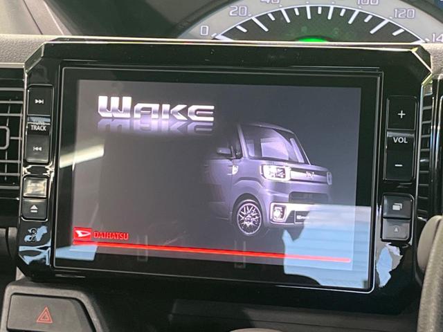 ウェイク ＬリミテッドＳＡＩＩＩ　両側電動ドア　フリップダウンモニター　全周囲カメラ　衝突被害軽減システム　禁煙車　ドラレコ　ＥＴＣ　スマートキー　ＬＥＤヘッド　純正１４インチアルミ　オートハイビーム　車線逸脱警報　踏み間違い防止（5枚目）