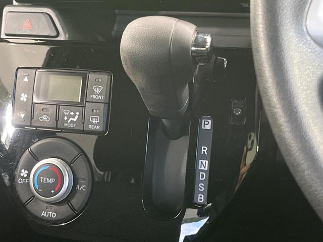 ウェイク ＬリミテッドＳＡＩＩＩ　両側電動ドア　フリップダウンモニター　全周囲カメラ　衝突被害軽減システム　禁煙車　ドラレコ　ＥＴＣ　スマートキー　ＬＥＤヘッド　純正１４インチアルミ　オートハイビーム　車線逸脱警報　踏み間違い防止（24枚目）