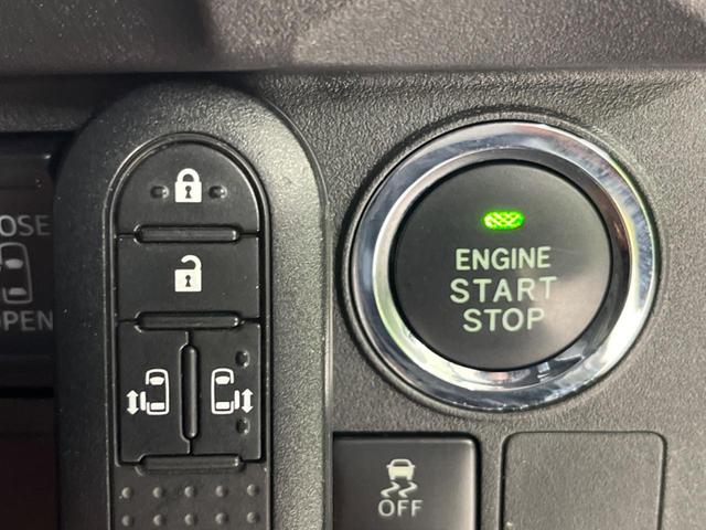 ウェイク ＬリミテッドＳＡＩＩＩ　両側電動ドア　フリップダウンモニター　全周囲カメラ　衝突被害軽減システム　禁煙車　ドラレコ　ＥＴＣ　スマートキー　ＬＥＤヘッド　純正１４インチアルミ　オートハイビーム　車線逸脱警報　踏み間違い防止（30枚目）