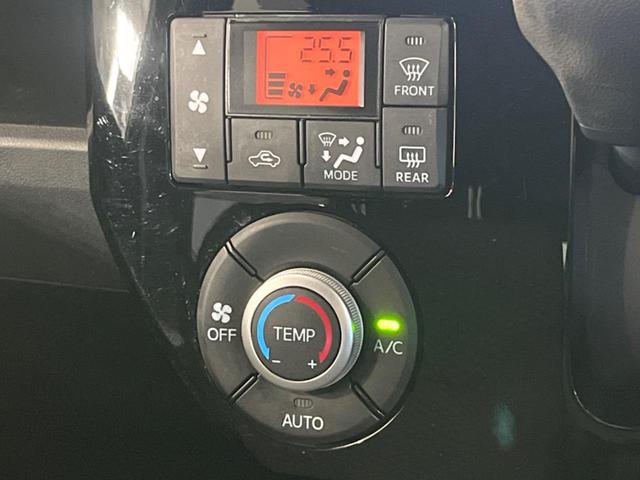 ウェイク ＬリミテッドＳＡＩＩＩ　両側電動ドア　フリップダウンモニター　全周囲カメラ　衝突被害軽減システム　禁煙車　ドラレコ　ＥＴＣ　スマートキー　ＬＥＤヘッド　純正１４インチアルミ　オートハイビーム　車線逸脱警報　踏み間違い防止（35枚目）