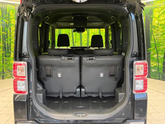 ウェイク ＬリミテッドＳＡＩＩＩ　両側電動ドア　フリップダウンモニター　全周囲カメラ　衝突被害軽減システム　禁煙車　ドラレコ　ＥＴＣ　スマートキー　ＬＥＤヘッド　純正１４インチアルミ　オートハイビーム　車線逸脱警報　踏み間違い防止（41枚目）