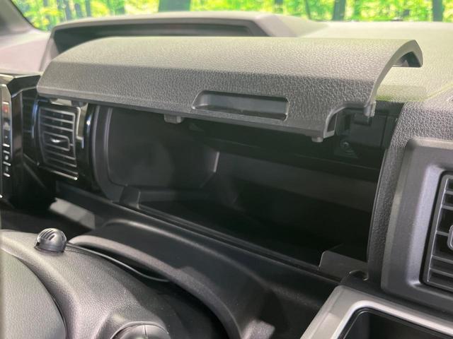 ウェイク ＬリミテッドＳＡＩＩＩ　両側電動ドア　フリップダウンモニター　全周囲カメラ　衝突被害軽減システム　禁煙車　ドラレコ　ＥＴＣ　スマートキー　ＬＥＤヘッド　純正１４インチアルミ　オートハイビーム　車線逸脱警報　踏み間違い防止（44枚目）