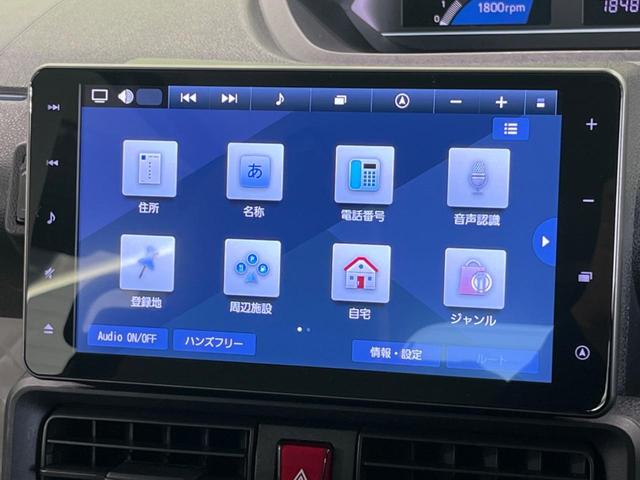 タント Ｘターボ　両側電動スライド　純正９型ナビ　シートヒーター　コーナーセンサー　ＥＴＣ　ドラレコ　オートマチックハイビーム　ＬＥＤヘッド　オートエアコン　禁煙車　衝突軽減装置　バックカメラ　Ｂｌｕｅｔｏｏｔｈ再生（26枚目）