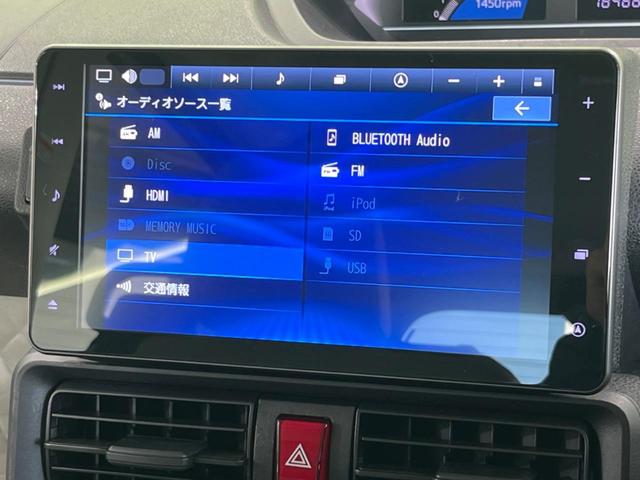 タント Ｘターボ　両側電動スライド　純正９型ナビ　シートヒーター　コーナーセンサー　ＥＴＣ　ドラレコ　オートマチックハイビーム　ＬＥＤヘッド　オートエアコン　禁煙車　衝突軽減装置　バックカメラ　Ｂｌｕｅｔｏｏｔｈ再生（27枚目）