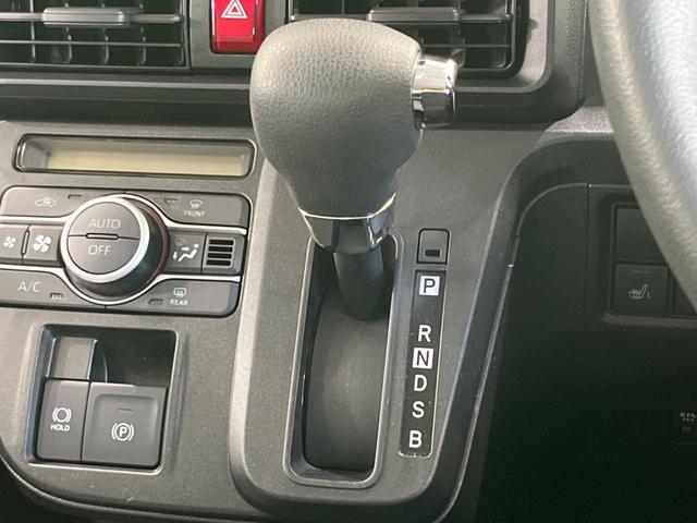 タント Ｘターボ　両側電動スライド　純正９型ナビ　シートヒーター　コーナーセンサー　ＥＴＣ　ドラレコ　オートマチックハイビーム　ＬＥＤヘッド　オートエアコン　禁煙車　衝突軽減装置　バックカメラ　Ｂｌｕｅｔｏｏｔｈ再生（29枚目）