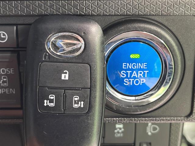 タント Ｘターボ　両側電動スライド　純正９型ナビ　シートヒーター　コーナーセンサー　ＥＴＣ　ドラレコ　オートマチックハイビーム　ＬＥＤヘッド　オートエアコン　禁煙車　衝突軽減装置　バックカメラ　Ｂｌｕｅｔｏｏｔｈ再生（31枚目）