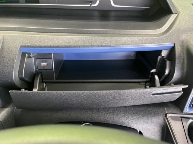 タント Ｘターボ　両側電動スライド　純正９型ナビ　シートヒーター　コーナーセンサー　ＥＴＣ　ドラレコ　オートマチックハイビーム　ＬＥＤヘッド　オートエアコン　禁煙車　衝突軽減装置　バックカメラ　Ｂｌｕｅｔｏｏｔｈ再生（46枚目）