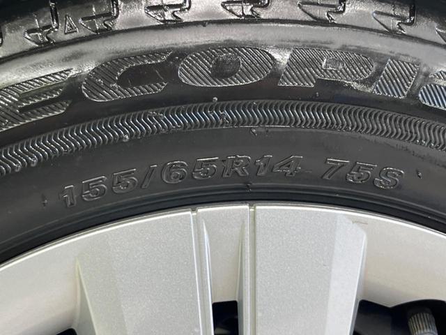 タント Ｘターボ　両側電動スライド　純正９型ナビ　シートヒーター　コーナーセンサー　ＥＴＣ　ドラレコ　オートマチックハイビーム　ＬＥＤヘッド　オートエアコン　禁煙車　衝突軽減装置　バックカメラ　Ｂｌｕｅｔｏｏｔｈ再生（51枚目）