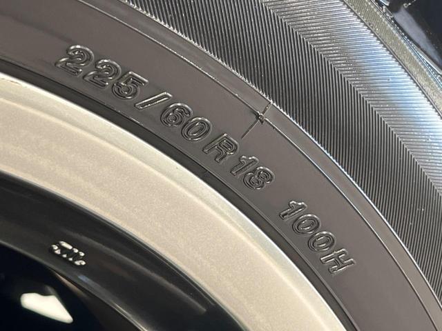 ＮＸ ＮＸ２００ｔ　Ｉパッケージ　純正ナビ　衝突被害軽減システム　レーダークルーズ　レザーシート　禁煙車　Ｂｌｕｅｔｏｏｔｈ　バックカメラ　ドラレコ　ＥＴＣ　パワーバックドア　ＬＥＤヘッド／フォグ　オートハイビーム　純正１８インチＡＷ（26枚目）