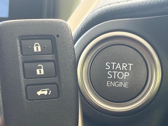 ＮＸ ＮＸ２００ｔ　Ｉパッケージ　純正ナビ　衝突被害軽減システム　レーダークルーズ　レザーシート　禁煙車　Ｂｌｕｅｔｏｏｔｈ　バックカメラ　ドラレコ　ＥＴＣ　パワーバックドア　ＬＥＤヘッド／フォグ　オートハイビーム　純正１８インチＡＷ（33枚目）